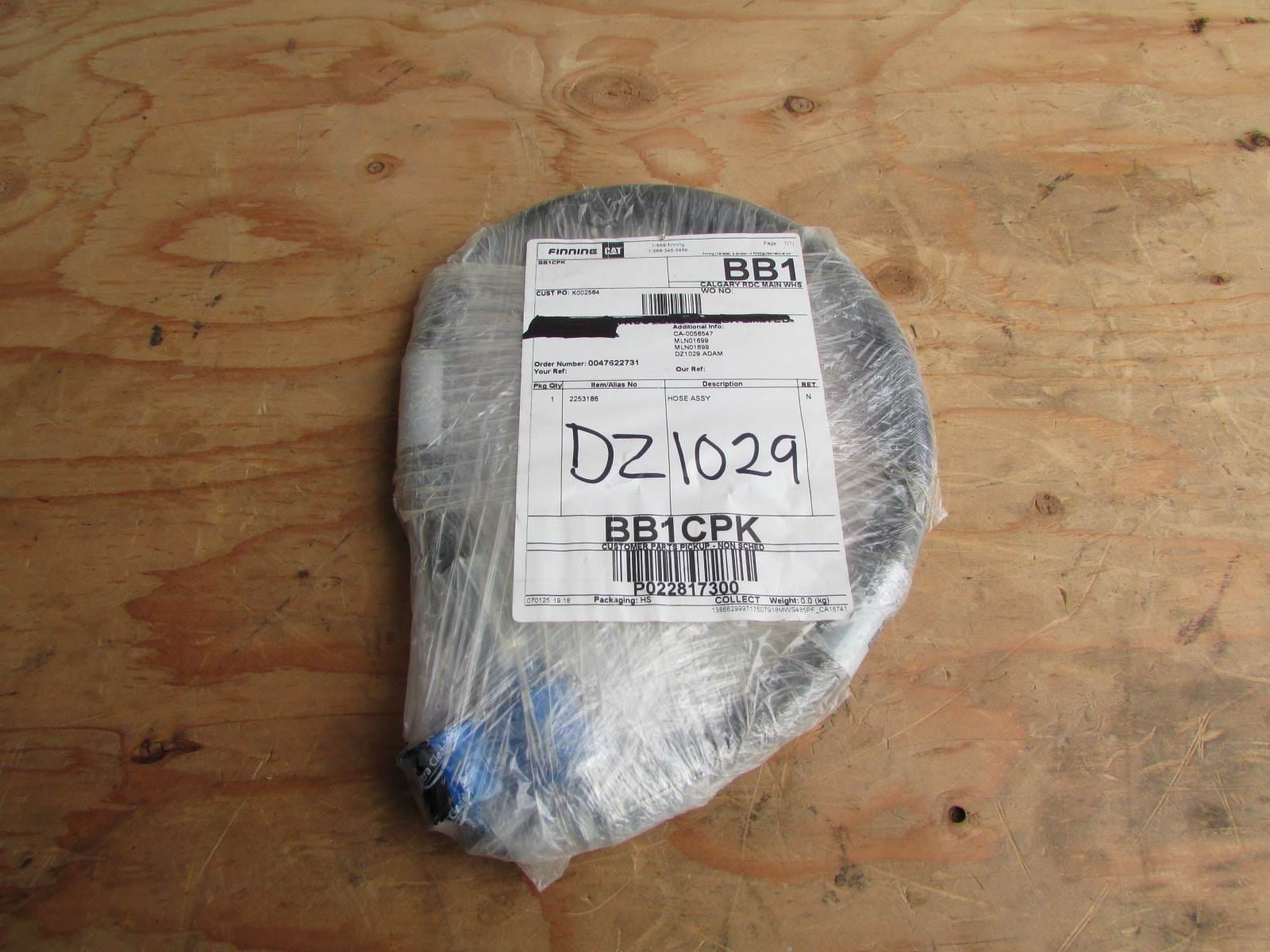 Caterpillar 225-3186 Hose Assy