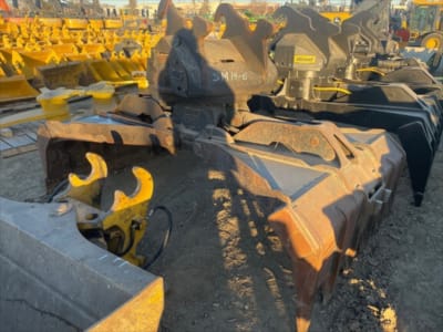 2020 Miscellaneous HX40